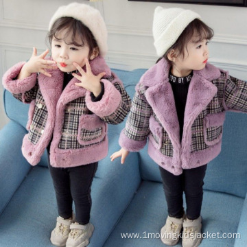 Girls' Winter Coat With New Fur